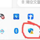 图片[8]-新手必看：资源搜索、下载、解压及杀软关闭全指南-以北资源站