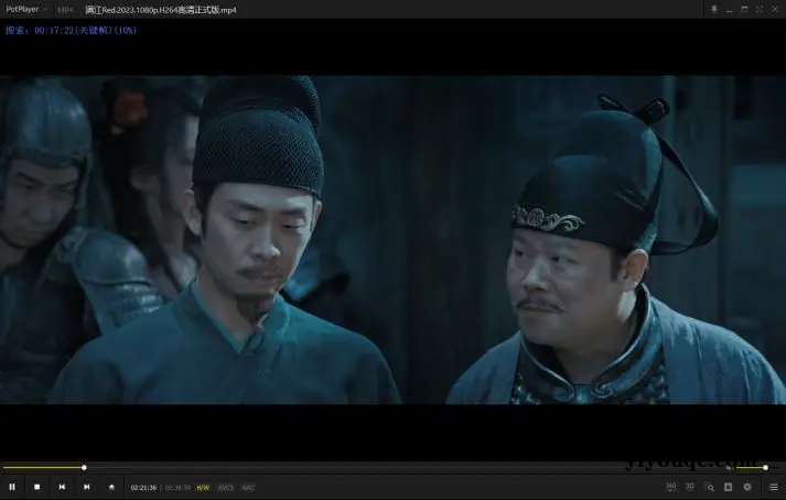 图片[2]-PotPlayer播放器v1.7.22746：全能影音解码神器，极致优化版来袭-以北资源站
