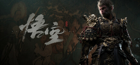 黑神话悟空 豪华中文版 v1.0.21.23831 全DLC 免Steam破解版下载-以北资源站